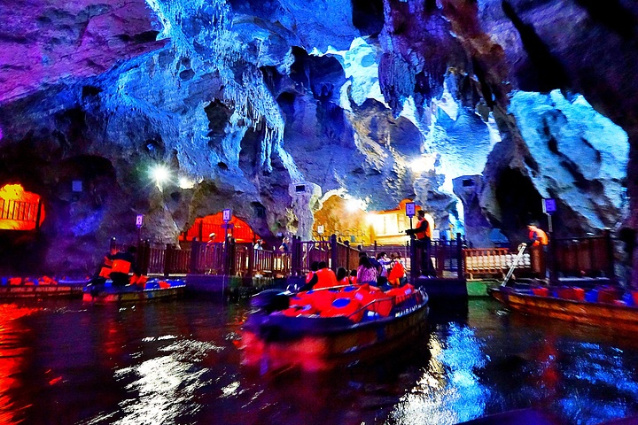 Dragon Palace Fairyland